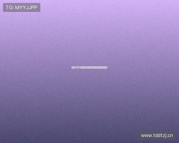 飞速NBA直播吧即时比分分析与赛况报道精彩呈现